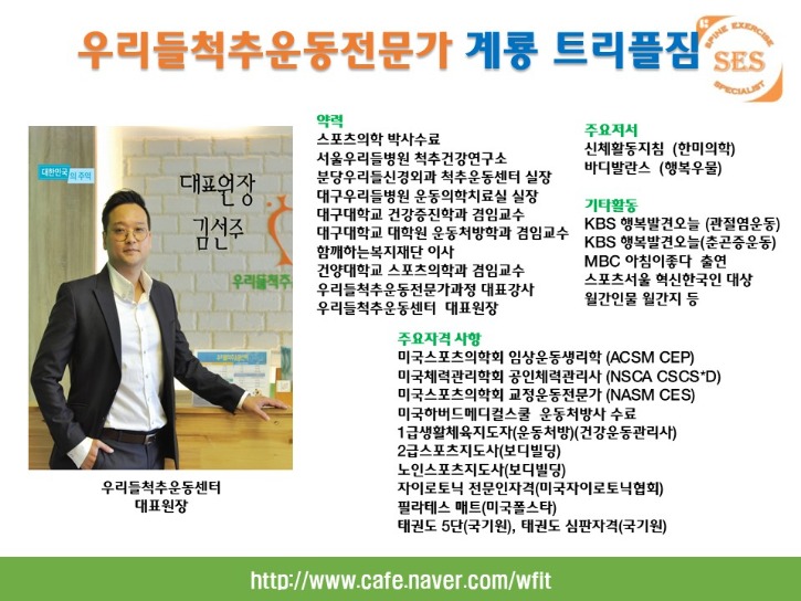 KakaoTalk_20241018_120121573.jpg