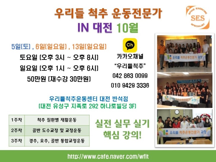 KakaoTalk_20240909_163055845.jpg