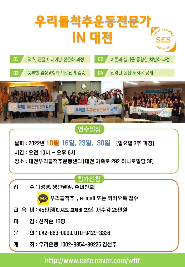슬라이드1.JPG