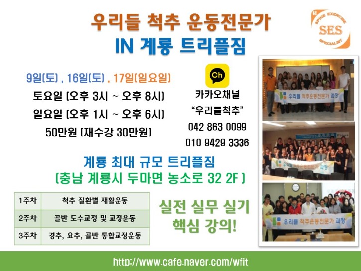 KakaoTalk_20241018_120121573_01.jpg